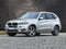 2016 BMW X5 eDrive xDrive40e